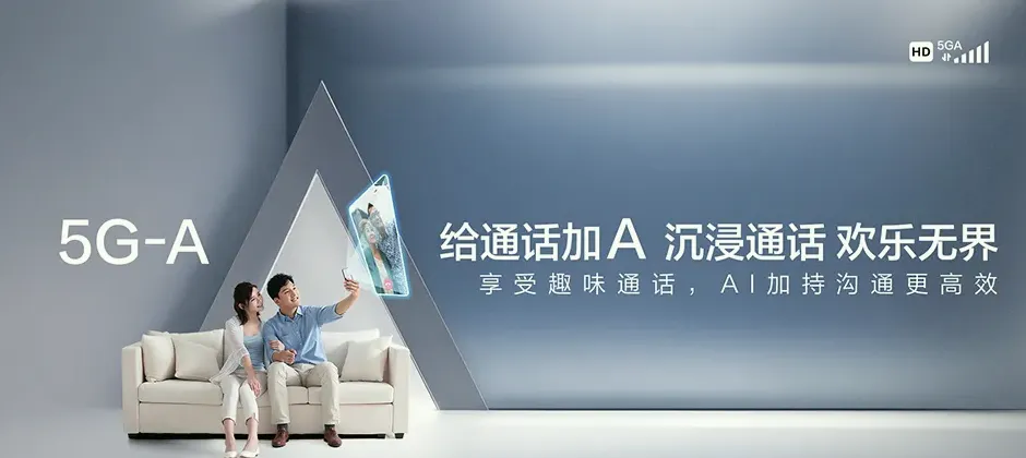姑苏区宽带新装 移动宽带