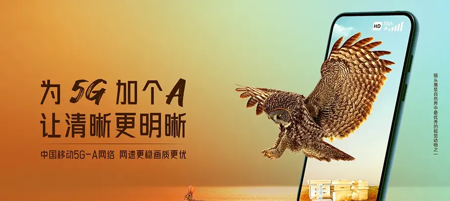 姑苏区姑苏区虎丘街道 移动宽带移动宽带办理资费表
