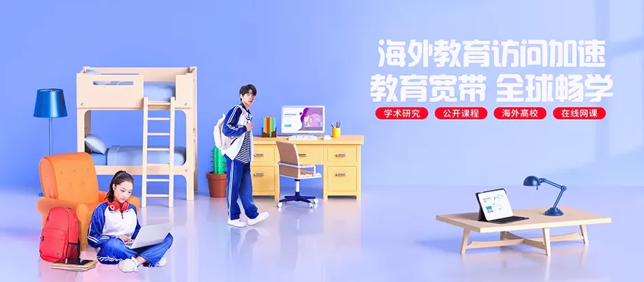 姑苏区姑苏平江新城 移动宽带